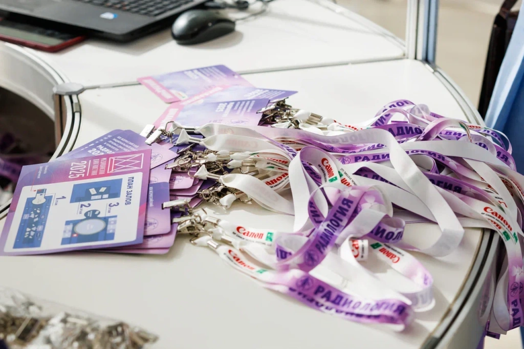 Медицинская диагностика 2025_6.JPG