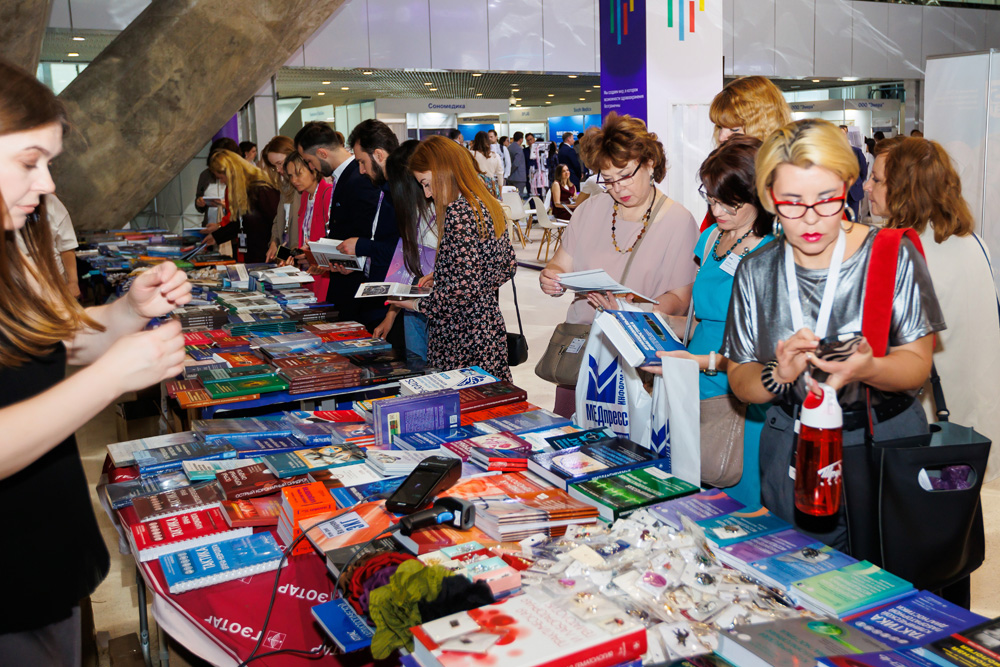 Медицинская диагностика 2025_2.jpg