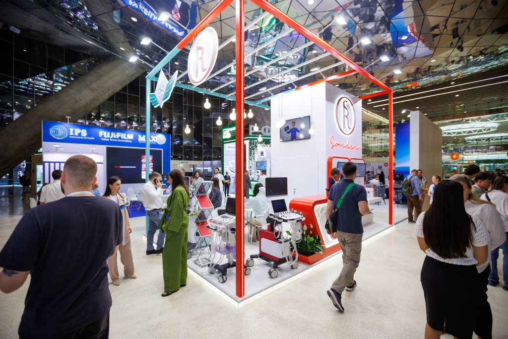 Медицинская диагностика 2025_8.JPG