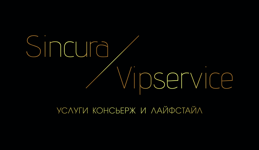 Sincura Russia Vipservice logo.png Sincura Russia Vipservice logo.png