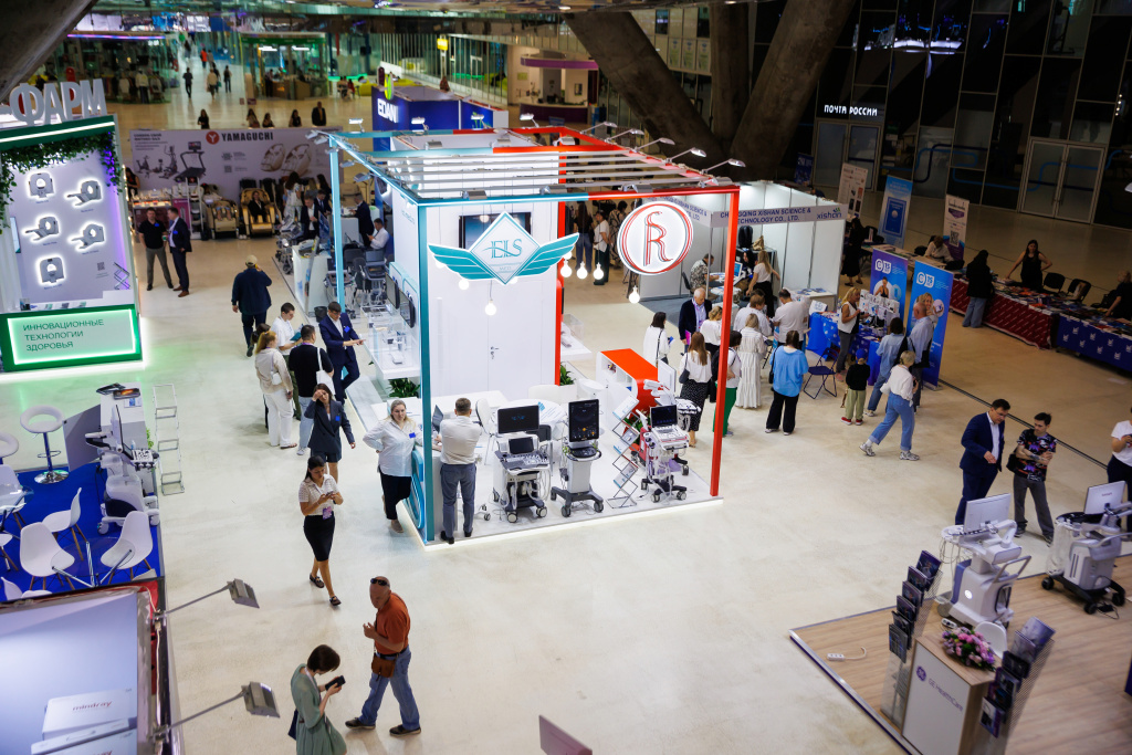 Медицинская диагностика 2025_7.JPG