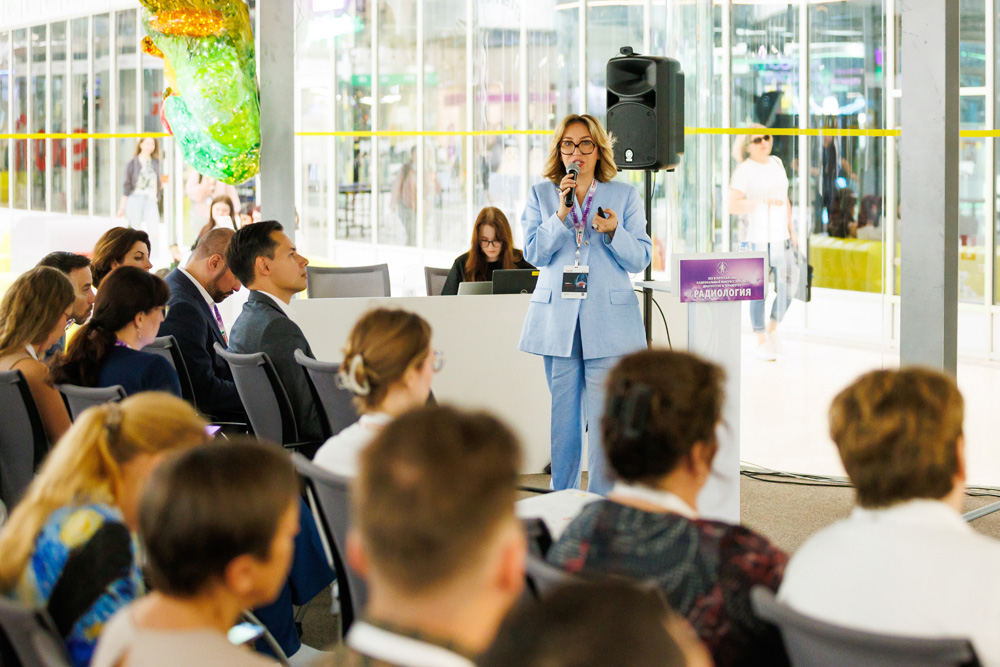 Медицинская диагностика 2025_5.jpg