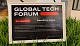 Hamilton Apps на GLOBAL TECH FORUM 2025.