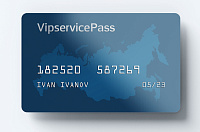 VipservicePass – от современной технологии к идеальному клиентскому опыту