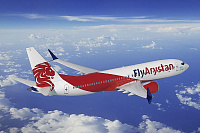 Випсервис и FlyArystan в формате NDC