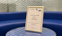 Випсервис удостоен награды Best Agent 2025 от Oman Air!