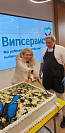 День рождения Випсервис